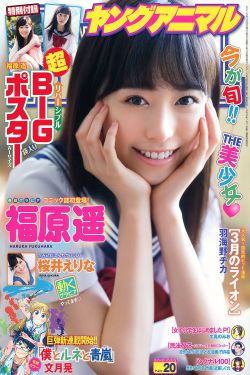 2021版云南虫谷免费看